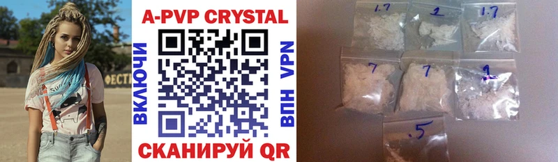 Купить наркотики Куса Кокаин  Каннабис  МЕФ  Амфетамин  ГАШ 