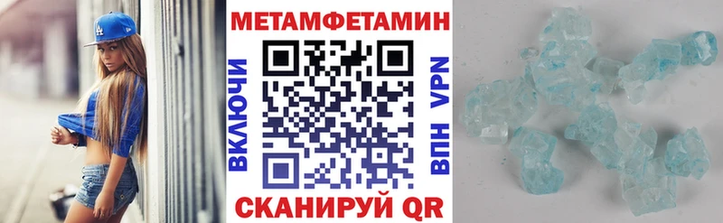 АМФ 97%  Куса 