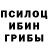 Экстази круглые akkiH akkiH