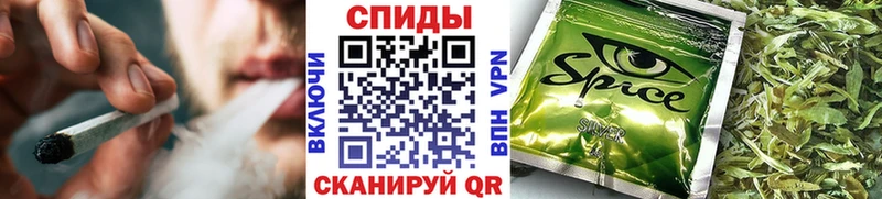 Бутират оксана  дарнет шоп  Куса 