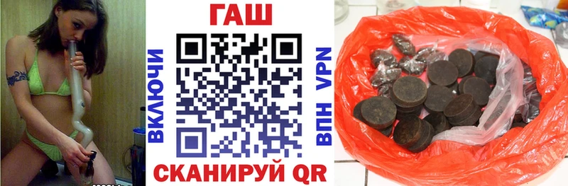 ГАШИШ ice o lator Куса