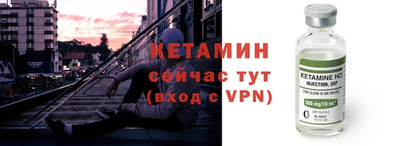 apvp Семилуки