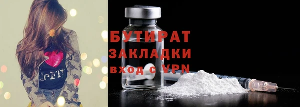 apvp Семилуки