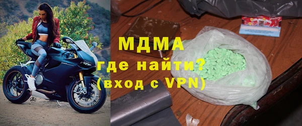 мяу мяу мука Аркадак