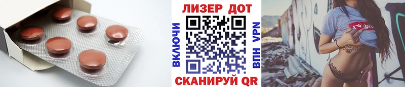 где купить   Куса  KRAKEN зеркало  ЛСД экстази кислота 