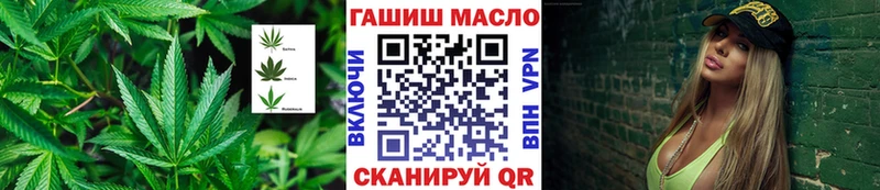ТГК концентрат  Куса 