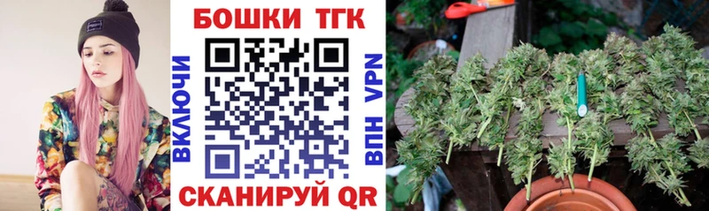 Бошки Шишки White Widow  Куса 